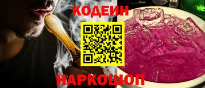 mdpv Малгобек