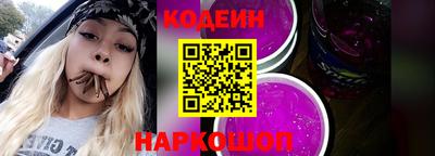 mdpv Малгобек