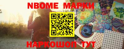mdpv Малгобек