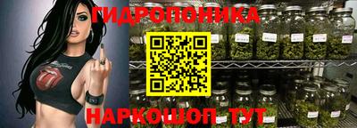 mdpv Малгобек