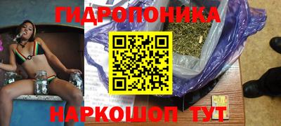 mdpv Малгобек