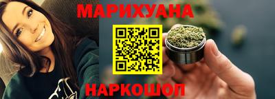 альфа пвп VHQ Лесосибирск