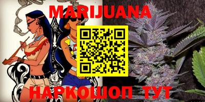 MESCALINE Малоярославец