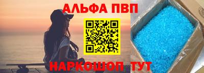 mdpv Малгобек