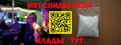 mdpv Малгобек