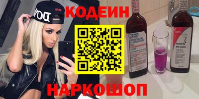 mdpv Малгобек