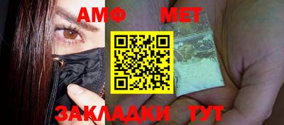 mdpv Малгобек