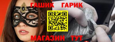 MESCALINE Малоярославец