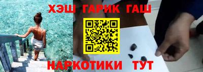 мяу мяу мука Мариинск