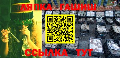 мяу мяу мука Мариинск