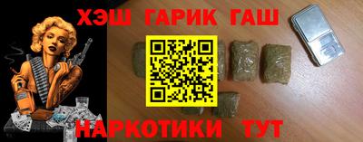 mdpv Малгобек