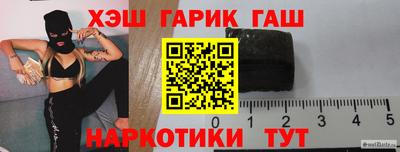 mdpv Малгобек