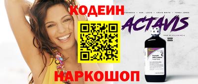 mdpv Малгобек