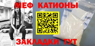 герыч Ливны